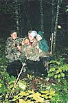 1996 Mn bear. My 1st ever recurve kill, 130lbs dressed.