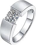 Engaged ring