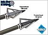 New broadheads, they any good?-thunderhead.jpg