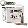 Red Army 7.62x39mm 122gr FMJ 1000rd Case **IN-STOCK**-am3092-logo.jpg