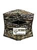 Primos Double Bull Blinds *CLOSEOUT*-65150-1-logo.jpg