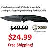 Kershaw Pushrod Spring-Assisted Open Knife RG  *SALE .99*-1345.jpg