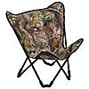 has anyone found a quiet but comfortable ground blind chair-3738.jpg