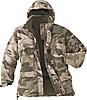 Cabelas Extreme Stand Hunter Parka and Bibs Sold-stand-hunter-extreme.jpg