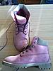 Kids boots for sale-pink-timberlands.jpg