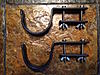 Treestand Gun Holders-treestand-gun-holders-1-copy.jpg